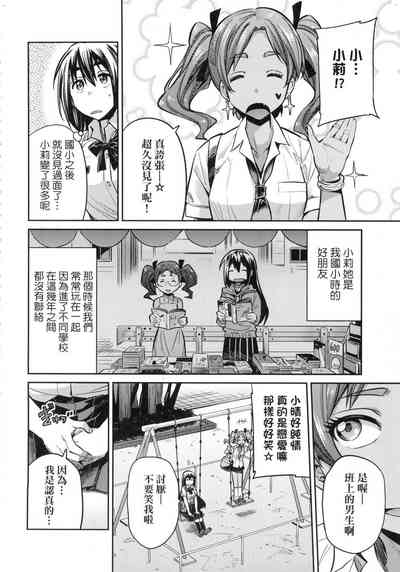 第134页图