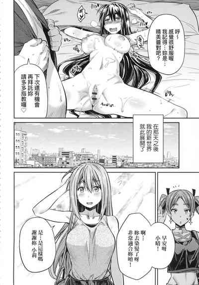 第146页图