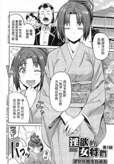 第158页图