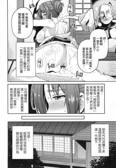 第178页图