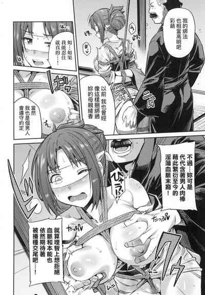 第182页图