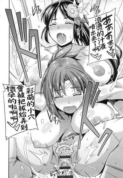 第214页图