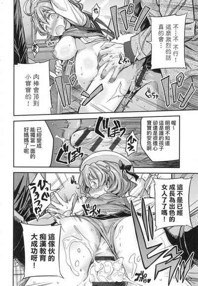 第222页图