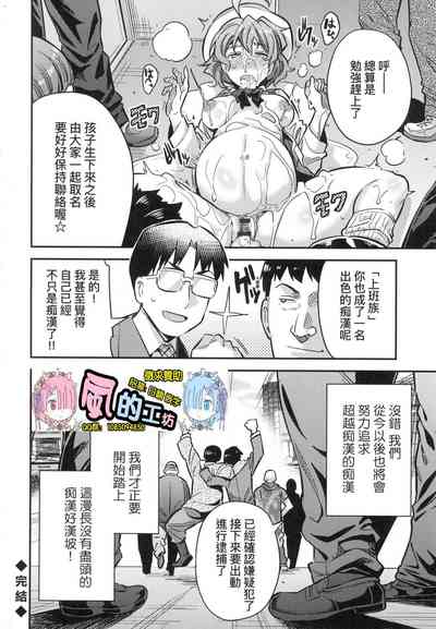 第226页图
