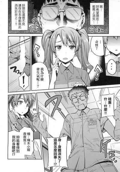 第50页图