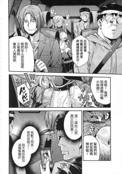 第70页图