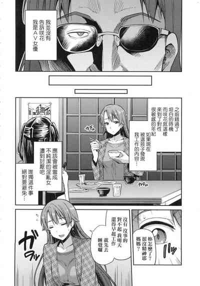 第94页图