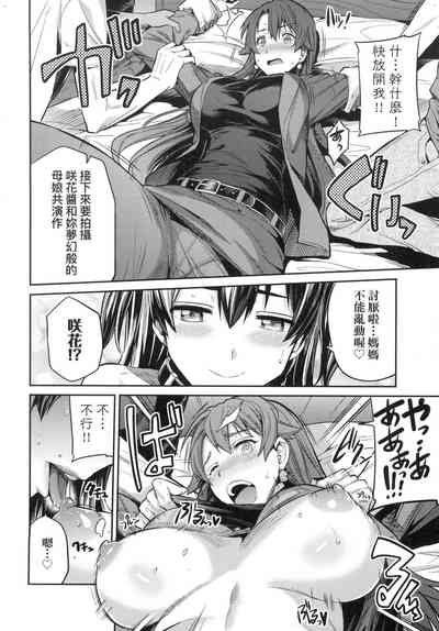 第98页图