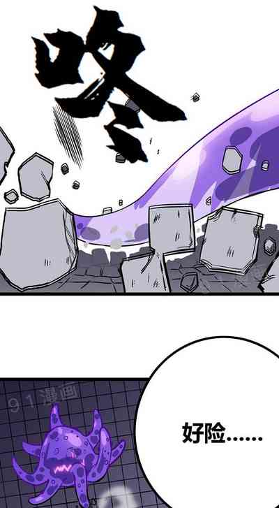 第10页图
