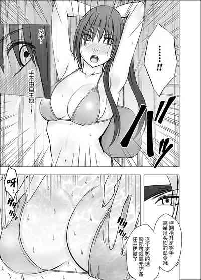 第26頁圖