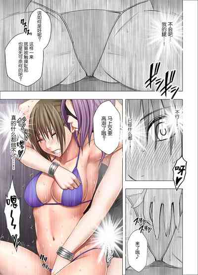 第30頁圖