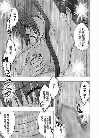 第70頁圖