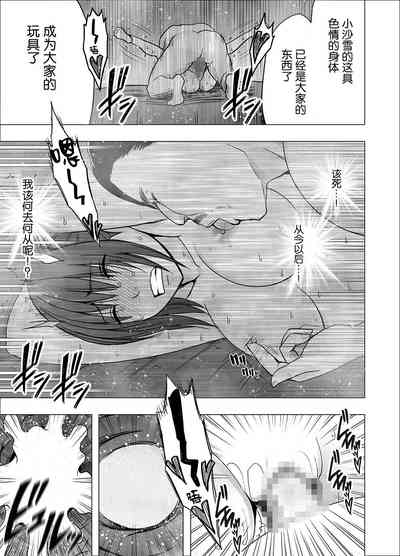 第74頁圖