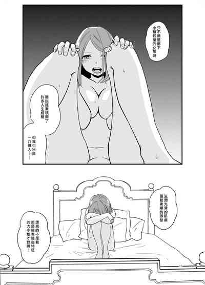 第22頁圖