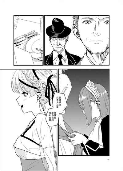 第38頁圖
