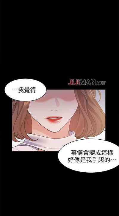 第106頁圖