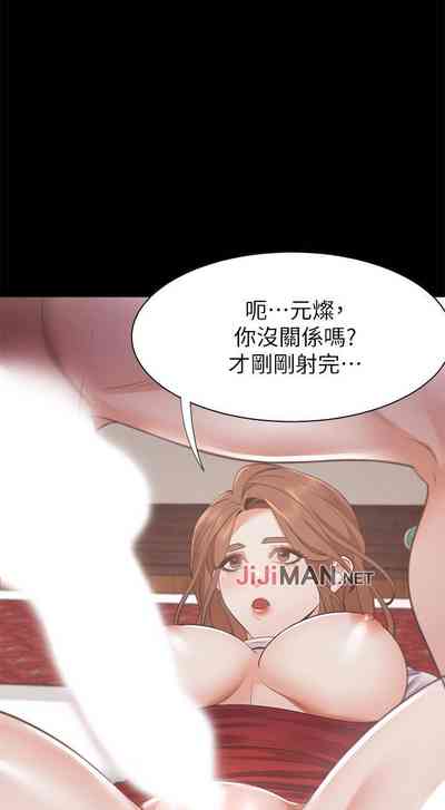 第114頁圖