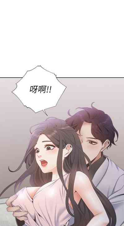 第38頁圖