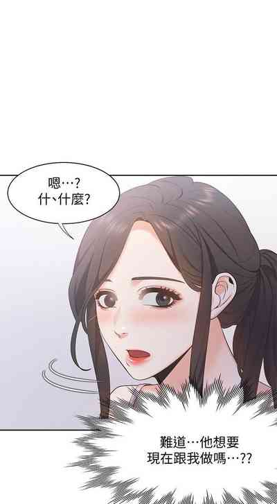 第62頁圖