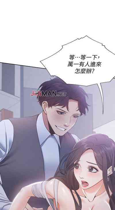 第74頁圖