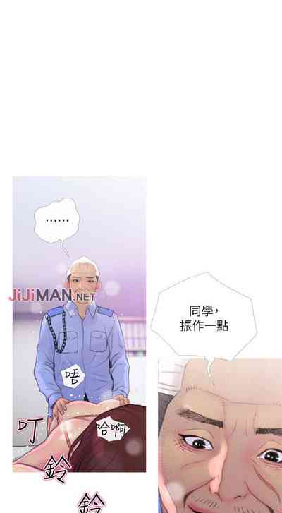 第58頁圖