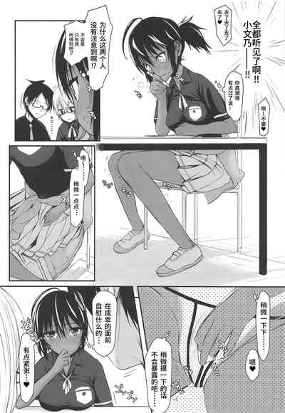 第14頁圖