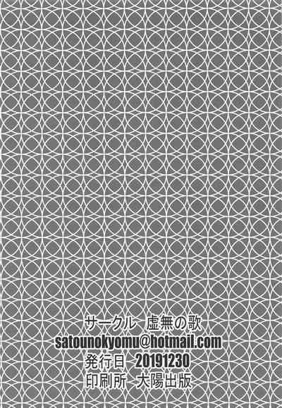 第34頁圖