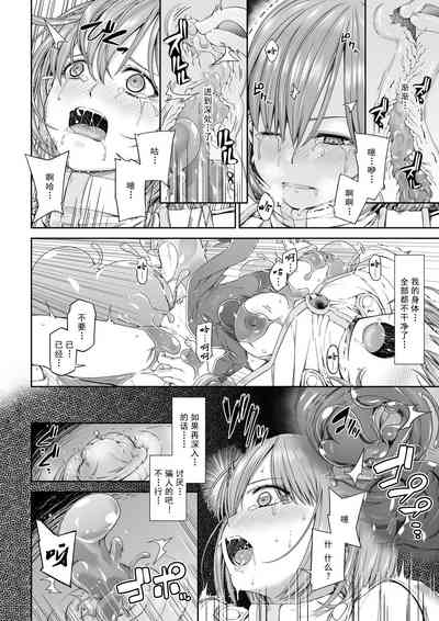 第10页图