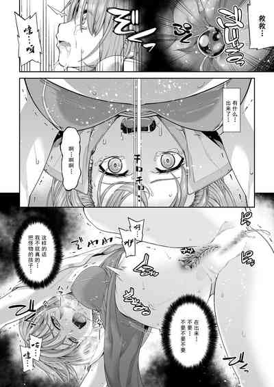 第22页图