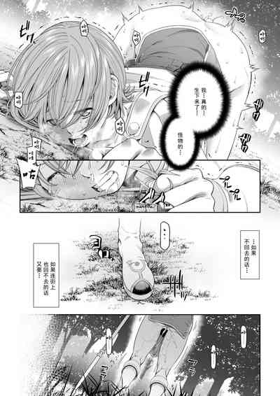 第26页图
