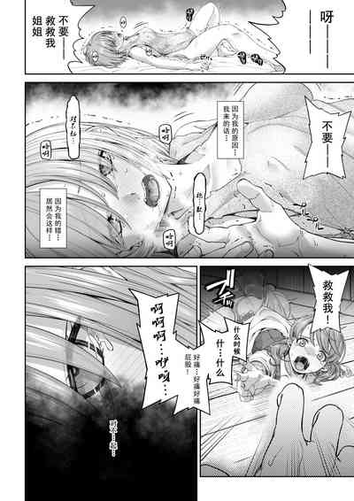 第34页图