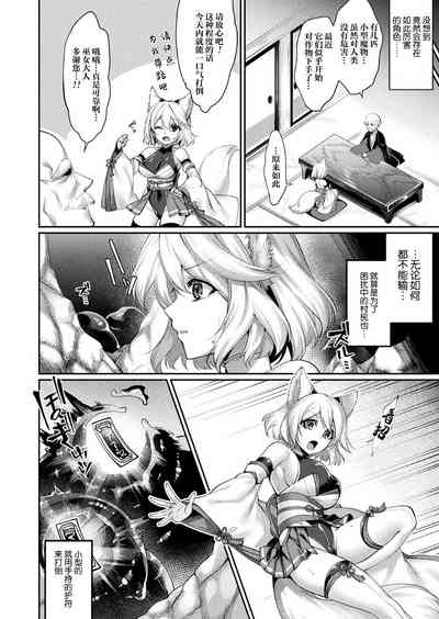 第2頁圖