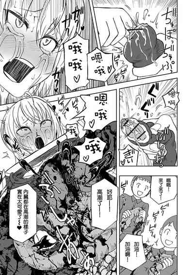 第22頁圖