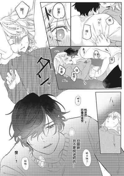 第26頁圖