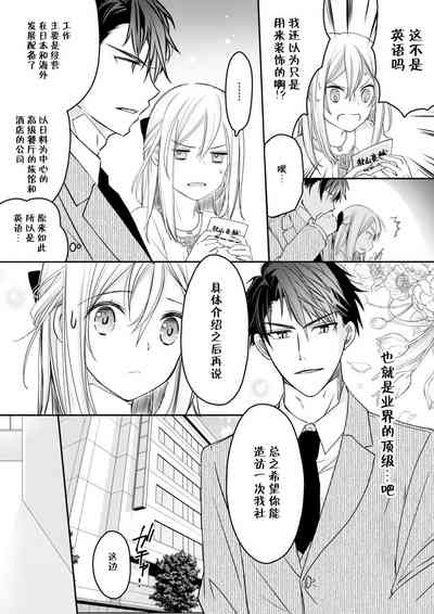第34頁圖