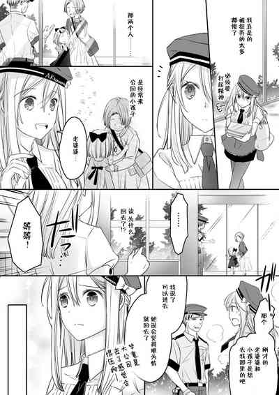 第42頁圖