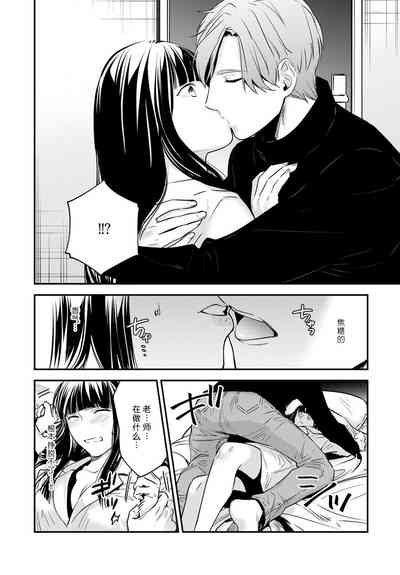第14頁圖