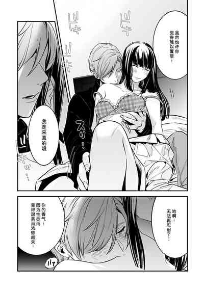 第18頁圖