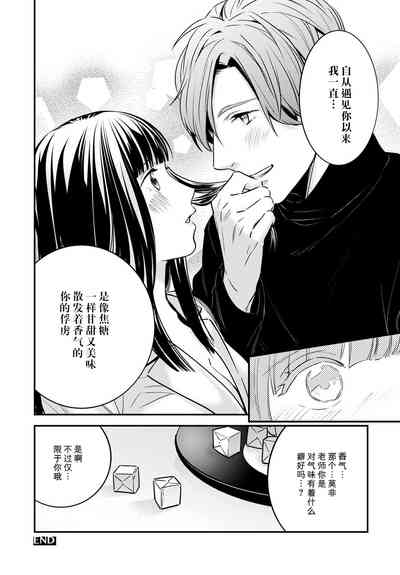 第26頁圖