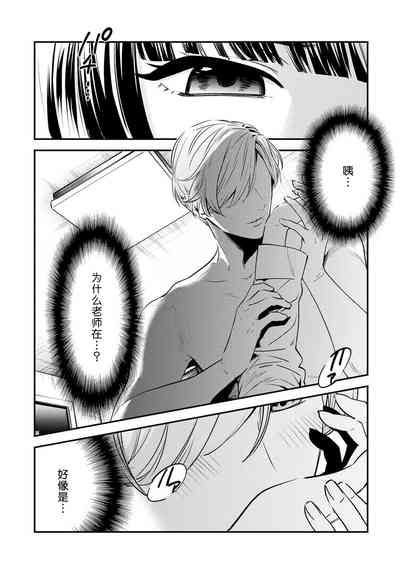 第2頁圖