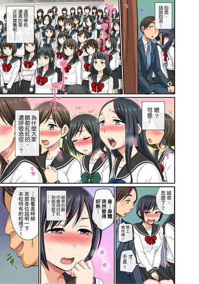 第10页图