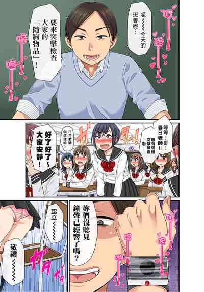 第2页图