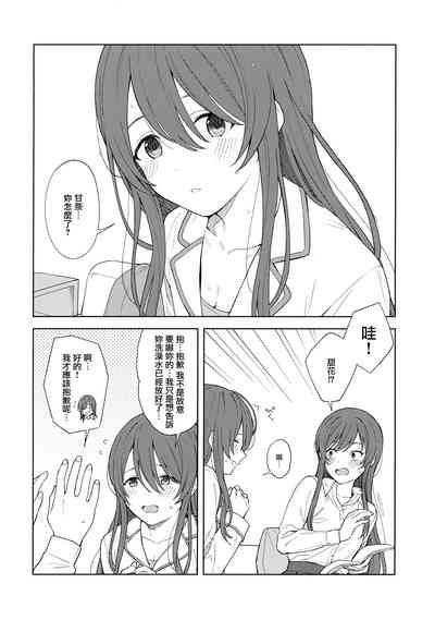 第18页图