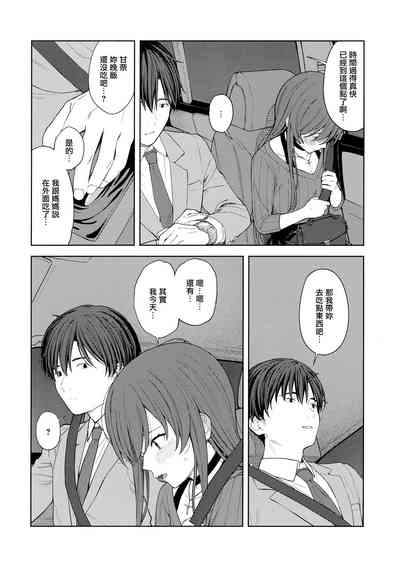 第26页图