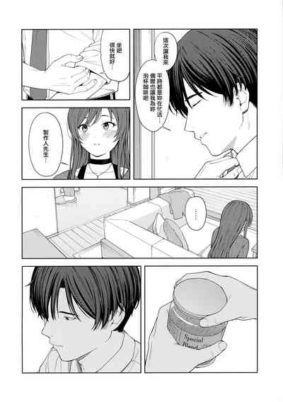 第30页图