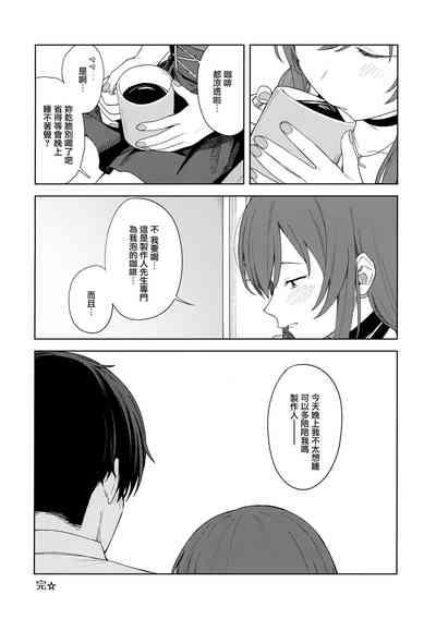 第62页图