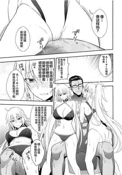 第14頁圖