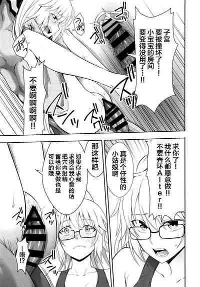 第30頁圖