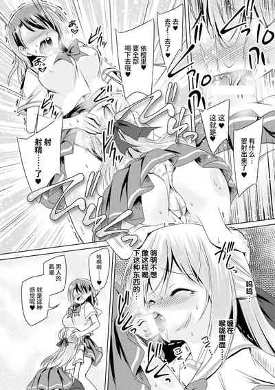 第10页图