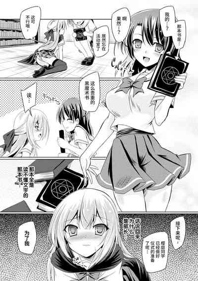 第6页图